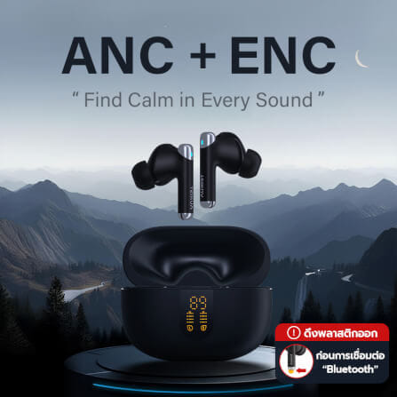 หูฟังบลูทูธ AURIST BY ENYX รุ่น DEPTH ENC ANC ตัดเสียงรบกวน เบสแน่น ไร้สาย กันน้ำ IP54_2